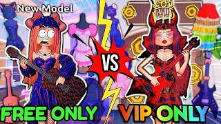 FREE Items ONLY VS VIP Items ONLY! WHO Had The BEST OUTFITS in DRESS TO IMPRESS? | ROBLOX