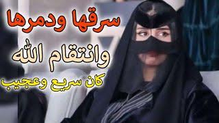 قصة العم وولد أخوة في الأردن والسبب امة | سوالف دوحا