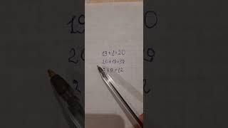 Какой твой ПЕРСОНАЛЬНЫЙ ПРОГНОЗ НА НОЯБРЬ ПО НУМЕРОЛОГИИ? Нумерология. Нумерология чисел. Нумеролог