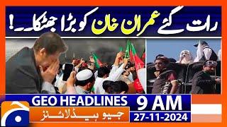 Imran Khan Big Shock: PTI Vows to Announce Future Plan Soon | Geo News 9AM Headlines (27 Nov 2024)