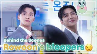 (ENG SUB) Rowoon's Cutest Bloopers Moments  | BTS ep. 7 | Destined with You