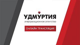 Выборы главы Ижевска (часть 1)