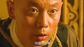 看陈道明&葛优葛大爷斗智斗勇！