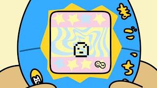 [Tamagotchi Official] #17 Inside the Egg