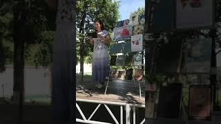 #ЯчитаюГрина