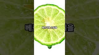 얼그레이의 비밀! 꼭 확인해보세요! #얼그레이 #건강 #건강한중년