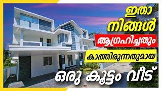 Ready to Occupy 3BHK Villa | Gated Community | Near Kochi Town | ₹1.2 Cr | For Sale | Start Deal