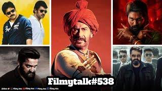 Filmy Talks #538 :- OG & Saaho Universe, Bajiprabhu Biopic, L2 Empuraan, NTR31 Look, Pushpa 2