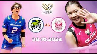 ชัชชุอร ย้ำแค้น !! Victorina Himeji vs Hisamitsu Springs วอลเลย์บอล SV LEAGUE