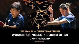 Xia Lian Ni vs Chien Tung Chuan | WS R64 | China Smash 2024