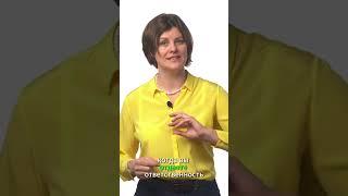 3 правила успешного предпринимателя