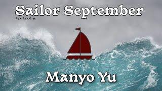  Sailor September 2024: DAY 15  Manyo Yu  #30inks30days