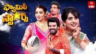 Family Stars | 27th October 2024 | Sudigali Sudheer | Full Episode | ETV Telugu