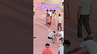 RUNNING  MOTIVATION PARA DEFENCE ACADEMY ROHTAK #rpf #army #motivation #army #1600mtrruning