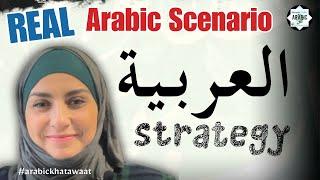 IMPROVE Your SELF-Learning Strategies| ARABIC in CONTEXT | Places & Phrases #livearabicchat