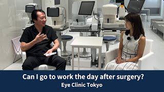 [ICL] Can I go to work the day after surgery?- [Official] Eye Clinic Tokyo Vol. 75