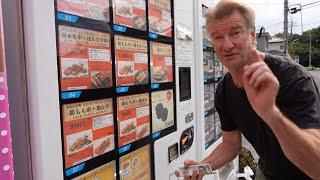 Tokyo VENDING MACHINES Food Hunt! - Eric Meal Time #897