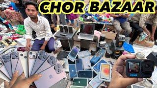 Chor Bazaar Delhi 2024 | चोर बाजार | GoPro, IPhone, Dslr Camera Only ₹500 | Jama Masjid Chor Bazar