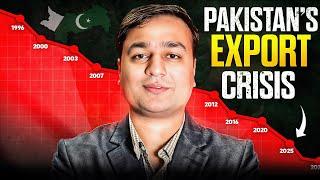 Declining Exports of Pakistan: What's Going Wrong? | Arslan Zahid Khan | Urdu/Hindi |