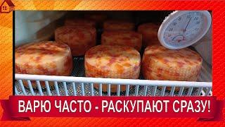 РАСКУПАЮТ СРАЗУ - красивый и вкусный СЫР! Французский пареный мраморный СЫР с замером РН рецепт