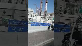 Masjid Al haram wonderful day #shorts #shortvideo #islamicstatus #masjidalharam #mushtaquemunnavlog