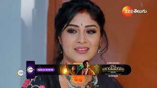 Seethe Ramudi Katnam | Ep - 384 | Preview | Dec 23 2024 | Zee Telugu