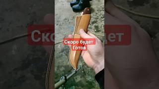 #буднипрохиндея #архангельск #нож #ножсвоимируками #shortvideo #шортс #videoshort #shorts #short