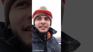 Роиш кн #прикол