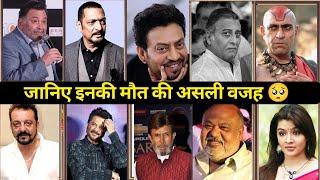 Died actresses and Actors Of Bollywood list 2024  Then and now Bollywood actors and actresses