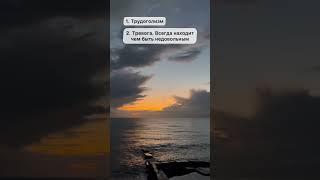 ТЫ НЕВРОТИК? 7 признаков невротика #невротик #психологонлайн