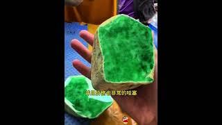 #翡翠代購 #翡翠 #玉佩 #綠a翡翠 #搞笑 #古玉收藏 #funny #翡翠手鐲 #jade #food