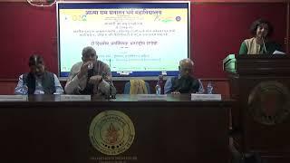 Keynote Address by Prof. Ananya Vajpeyi, Centre for Study of Developing Societies, New Delhi