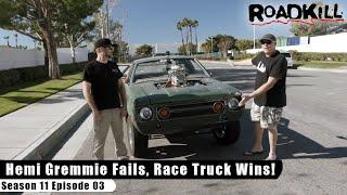 Hemi Gremmie Fails, Race Truck Wins! - Roadkill S11E03 - Reality Car TV Show