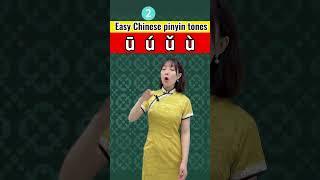 Learn Chinese pinyin with Tina