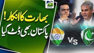 India Refuses to Participate in Champions Trophy! Pakistan Stands Firm with Strong Response