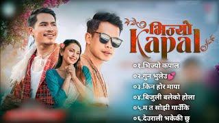 Bhijyo Kapal | भिज्यो कपाल  | Urgen Dong | Official Song 2025 | Juke Box Nepal | Song Collection