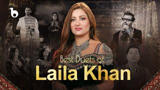 Laila Khana Mast Duets on Barbud Music | بهترین آهنگ های دوگانه - لیلا خان