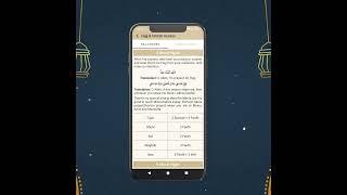 Hajj Umrah guide