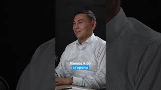 ФЕРМЕРСТВО с НУЛЯ. Как НАЧАТЬ?   Фермер #бизнес #фермер #трактор #комбайн #агроблог  #производство