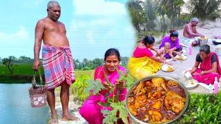 Indian Beautiful Village Life। Early Morning Routine, Fish Farming, After Making Lunch Chicken curry