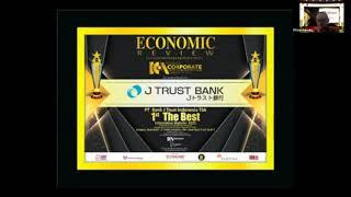 J Trust Bank won 1st The Best Informative Website 2021 ICCA -VI-2021