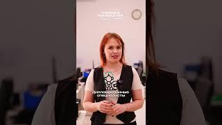 Надежный поставщик химической продукции #бизнес #химия #геология #нефтехимия #строительство