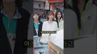 3년 만에 돌아온 손님의 충격 카드, 공짜 좋아하는 친구들 데리고 와쩌염 #사연 #감동 #은혜