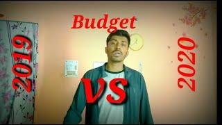 Budget 2020 | Compare 2019 budget Vs 2020 budget | losses up to 52,500/- | Salaried employees