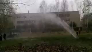 Гейзер у лицея № 73
