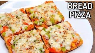 Delicious Bread Pizza Without Oven Recipe | Easy Homemade Grill Pan Crunchy Bread Pizza.