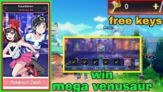 HOW TO PLAY POKEMON DASH in Monster gym Championship in HINDI | Pokeverse World #pokemon #pokeverse