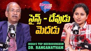 Dr. Ranganatham, India's Topmost Neurosurgeon Pod Cast | Talk Show with Harshini | Telugu Podcast