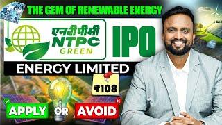 ₹108 NTPC Green Energy IPO | Gem of Renewable Energy | Applying? | NTPC IPO