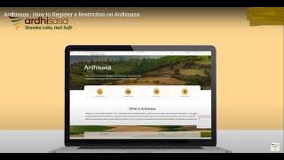 Ardhisasa : How to Register a Restriction on Ardhisasa